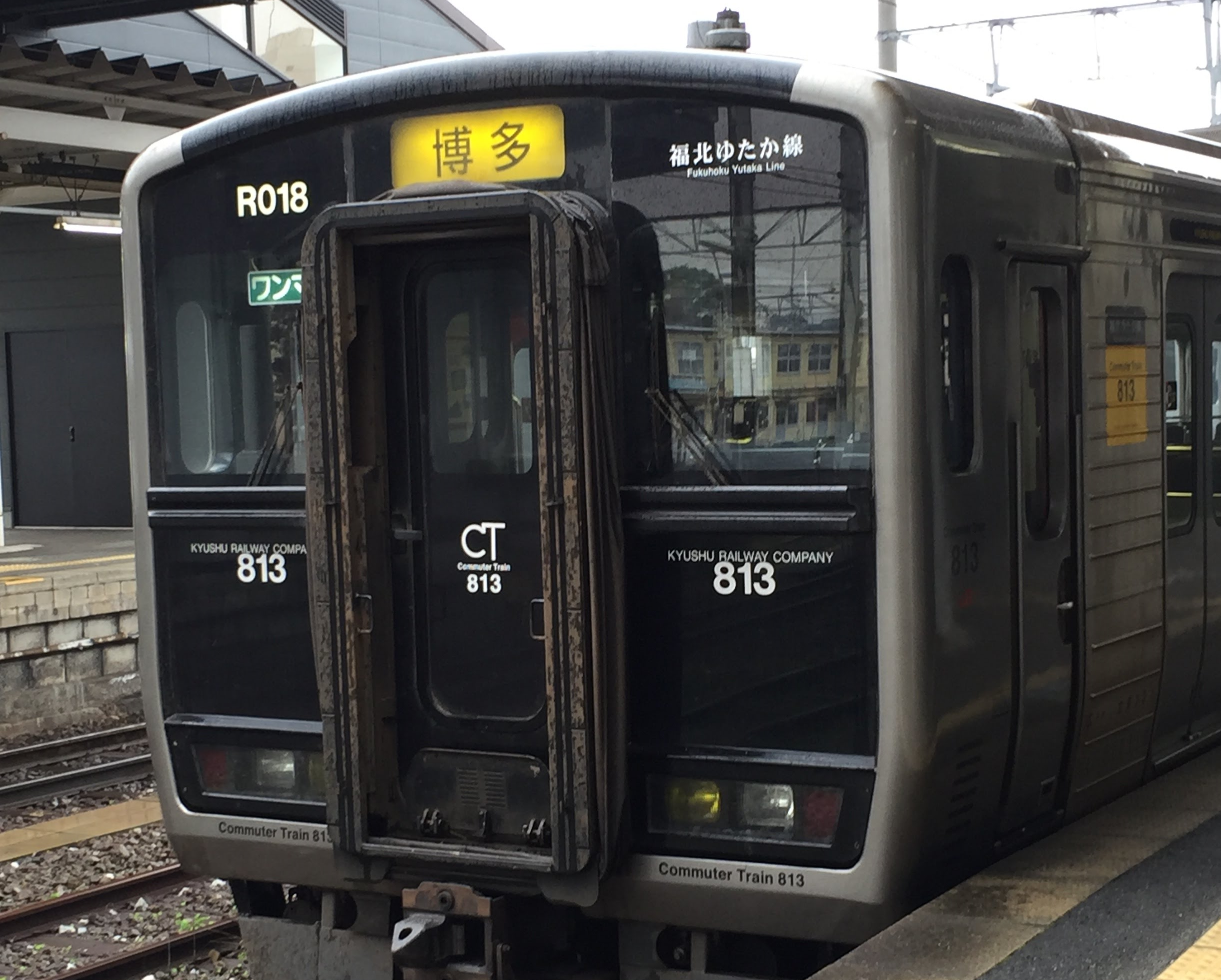 私の「時刻表2万キロ」～JR全線完乗への道～（第6回） | 50代からの 